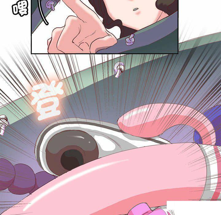 [韩国漫画] 莫名被调教的滋味 剧情,熟女人妻#[95P]-91