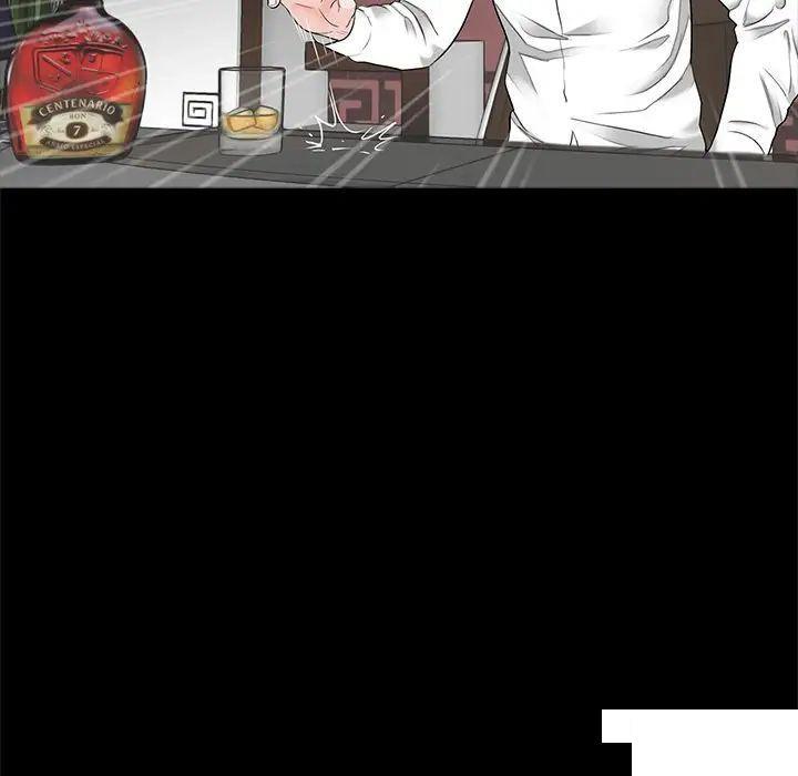 [韩国漫画] 借子 剧情,不伦#[108P]-106