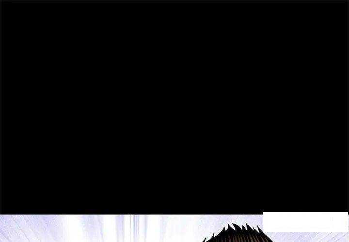 [韩国漫画] 借子 剧情,不伦#[105P]-1