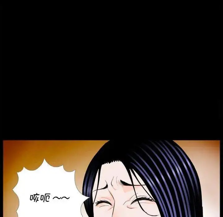 [韩国漫画] 借子 剧情,不伦#[105P]-48