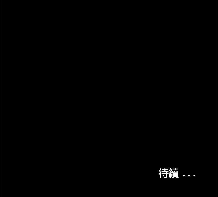 [韩国漫画] 借子 剧情,不伦#[100P]-100