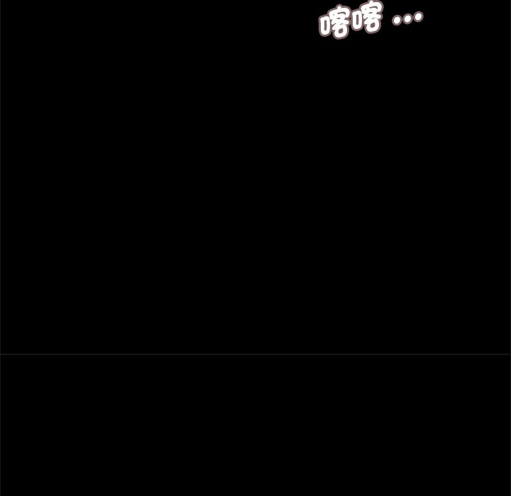 [韩国漫画] 借子 剧情,不伦#[100P]-67