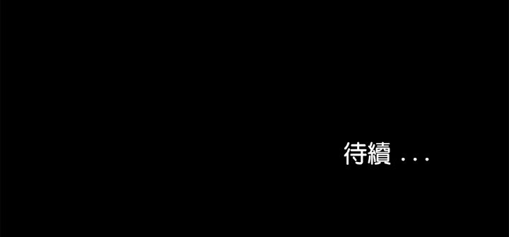 [韩国漫画] 借子 剧情,不伦#[106P]-106