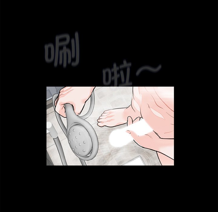 [韩国漫画] 借子 剧情,不伦#[131P]-10