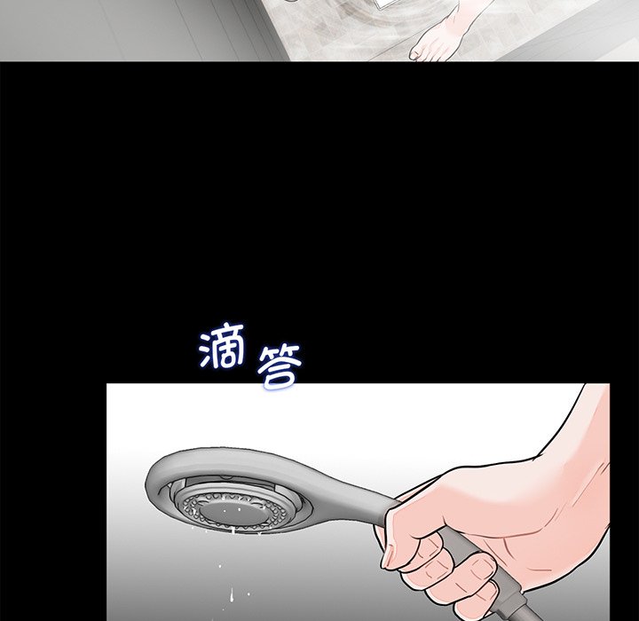 [韩国漫画] 借子 剧情,不伦#[131P]-12