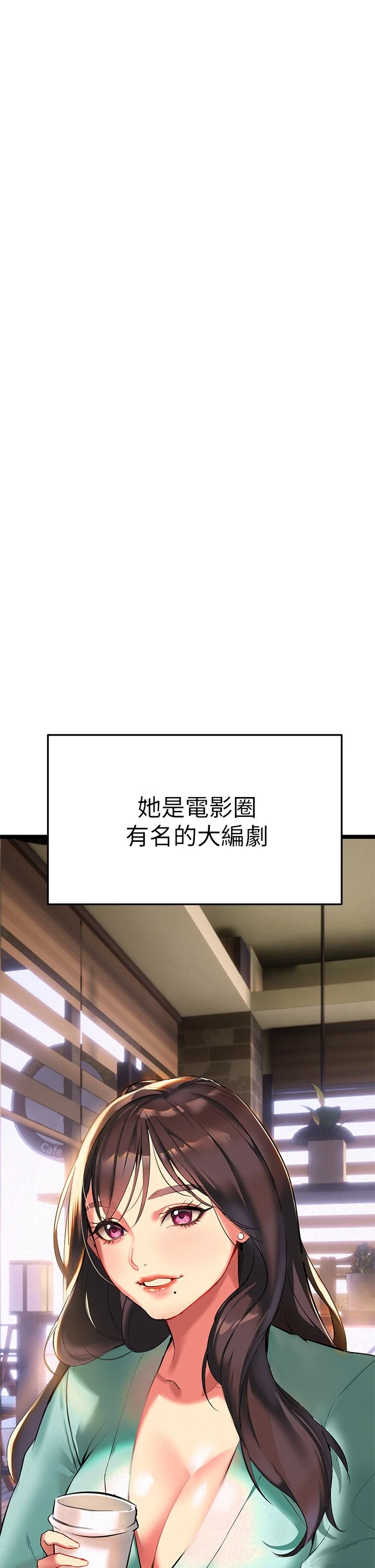 [韩国漫画] 熟女来支援 剧情,巨乳大奶#[82P]-23