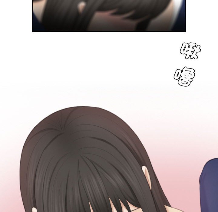 [韩国漫画] 熟女来支援 剧情,巨乳大奶#[104P]-100
