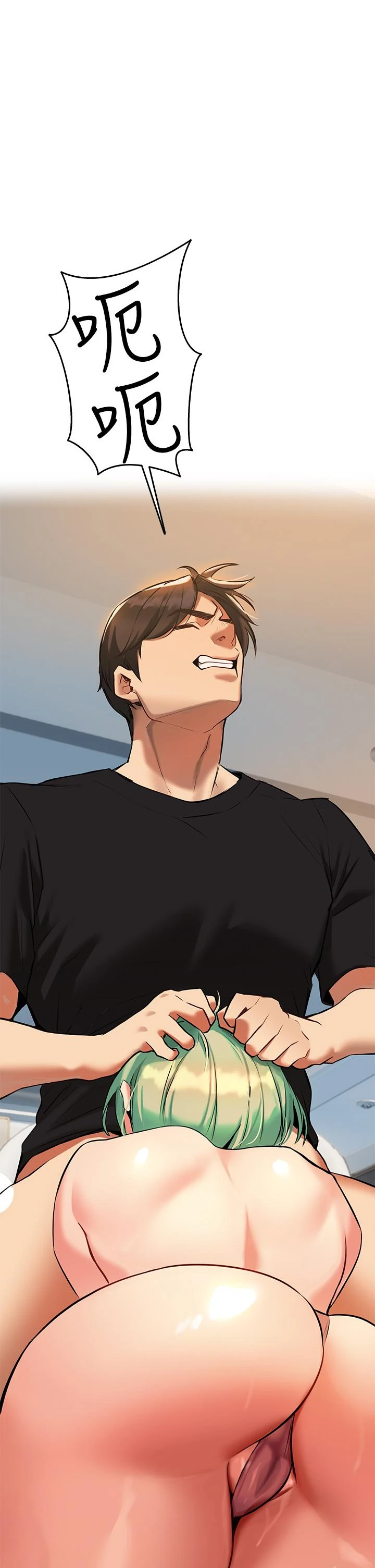 [韩国漫画] 熟女来支援 剧情,巨乳大奶#[89P]-25