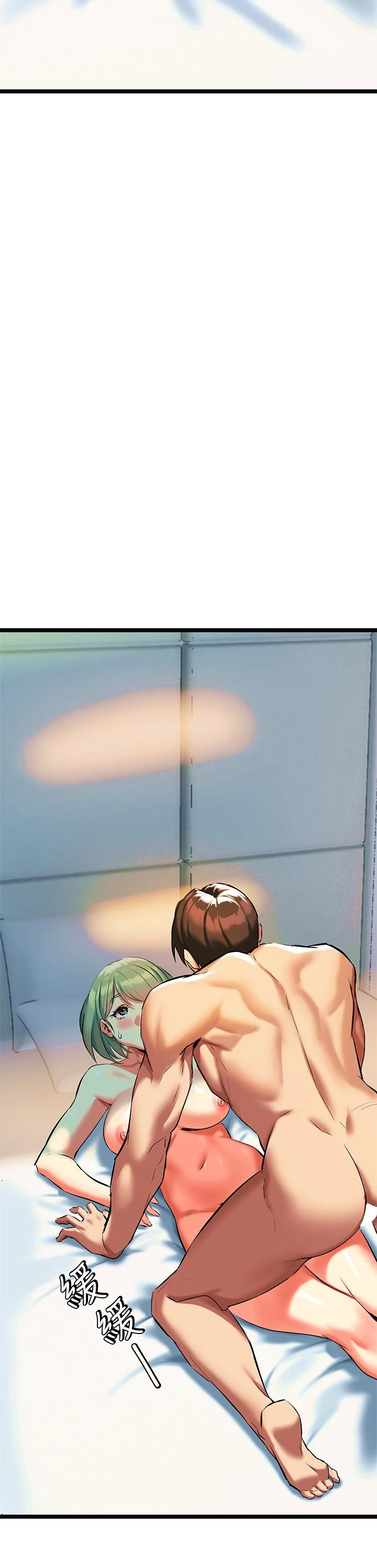 [韩国漫画] 熟女来支援 剧情,巨乳大奶#[89P]-66