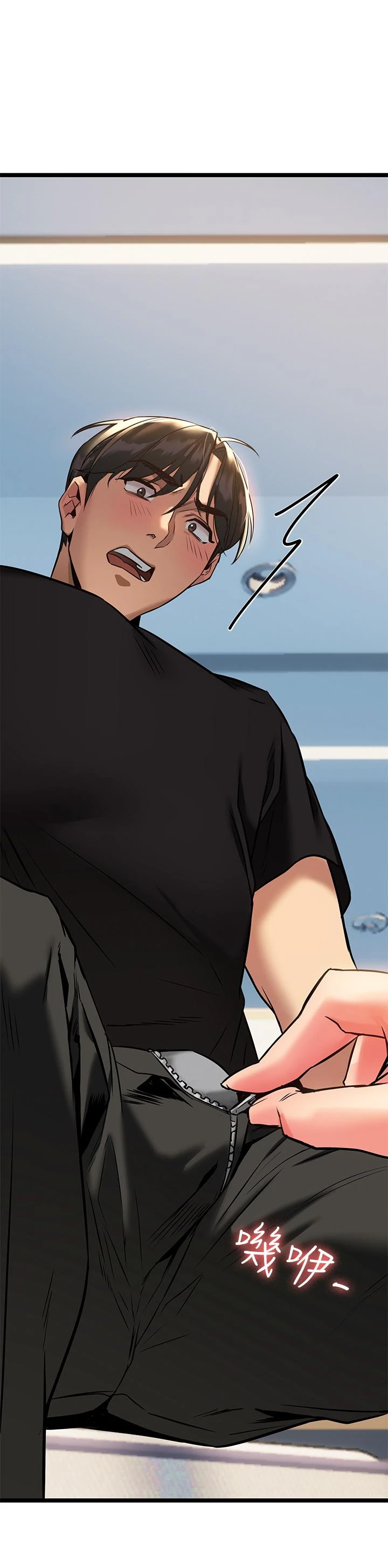 [韩国漫画] 熟女来支援 剧情,巨乳大奶#[89P]-7