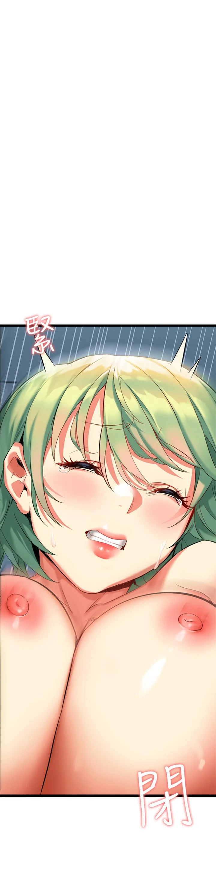 [韩国漫画] 熟女来支援 剧情,巨乳大奶#[89P]-76