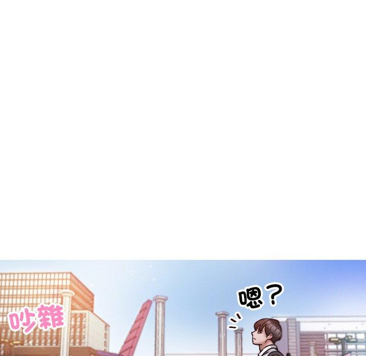 [韩国漫画] 寄生教授家 剧情,女学生#[143P]-38