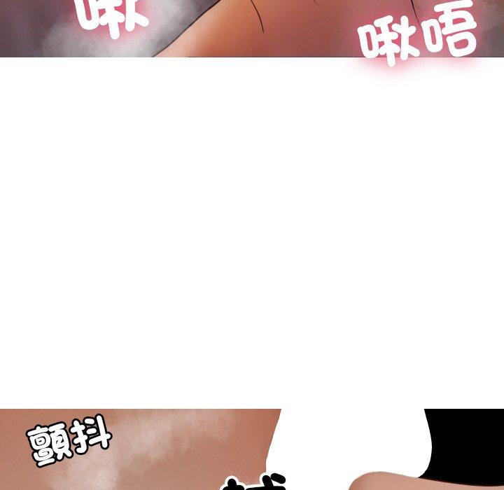 [韩国漫画] 寄生教授家 剧情,女学生#[140P]-69