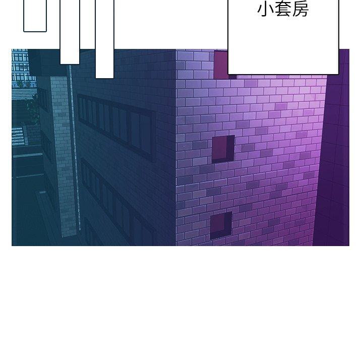 [韩国漫画] 寄生教授家 剧情,女学生#[158P]-66