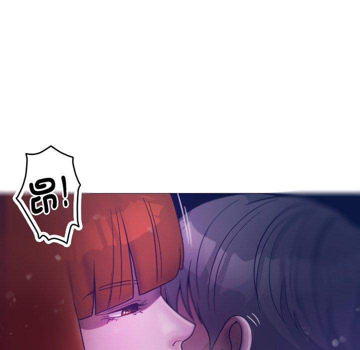 [韩国漫画] 寄生教授家 剧情,女学生#[152P]-13