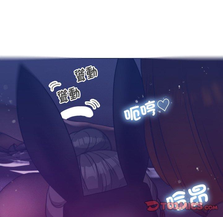 [韩国漫画] 寄生教授家 剧情,女学生#[152P]-75