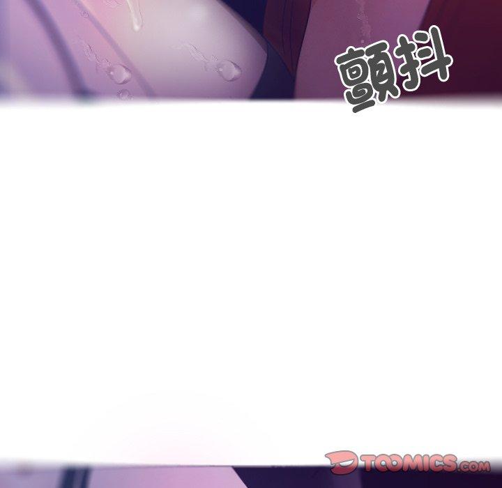 [韩国漫画] 寄生教授家 剧情,女学生#[152P]-93