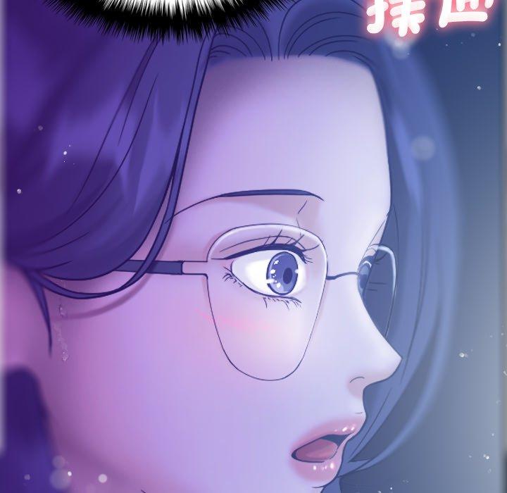 [韩国漫画] 寄生教授家 剧情,女学生#[147P]-29