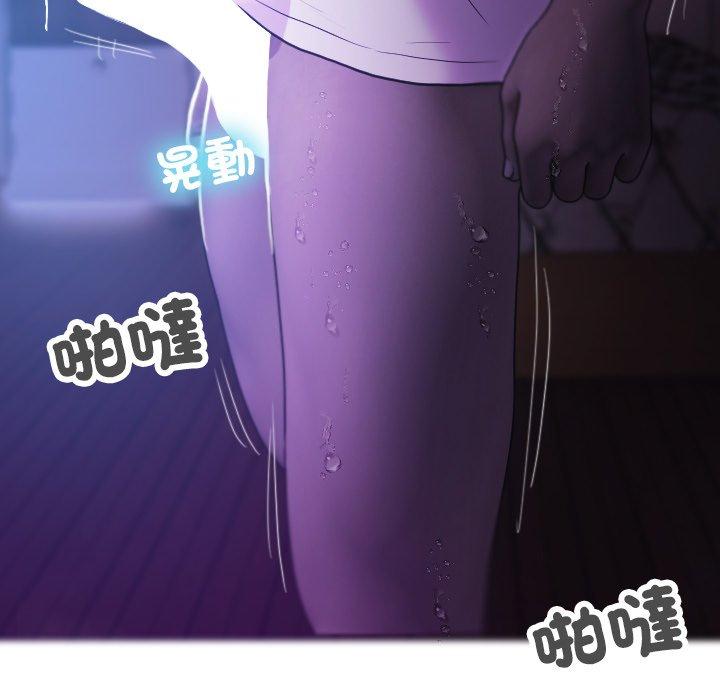 [韩国漫画] 寄生教授家 剧情,女学生#[154P]-77
