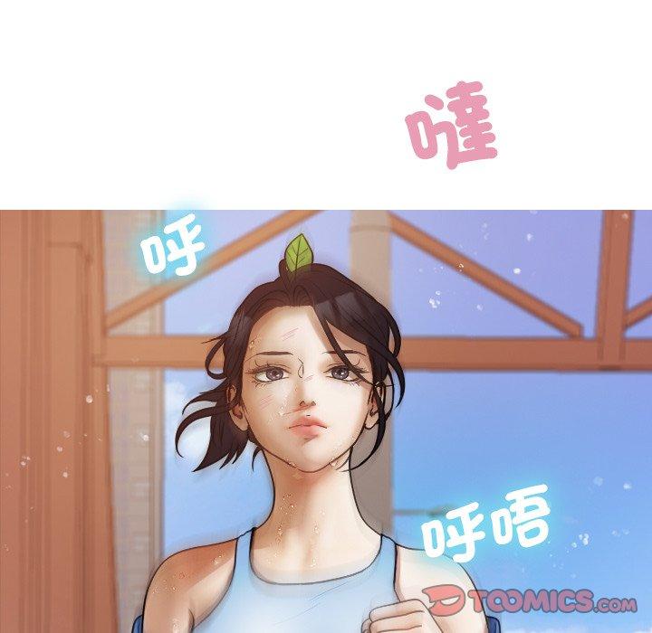 [韩国漫画] 寄生教授家 剧情,女学生#[137P]-101