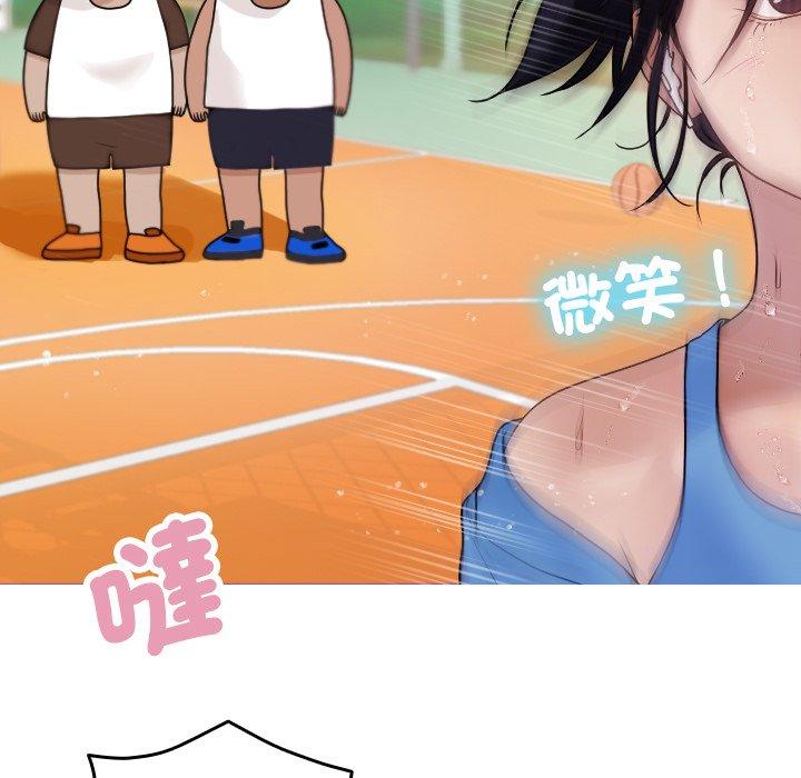 [韩国漫画] 寄生教授家 剧情,女学生#[137P]-76