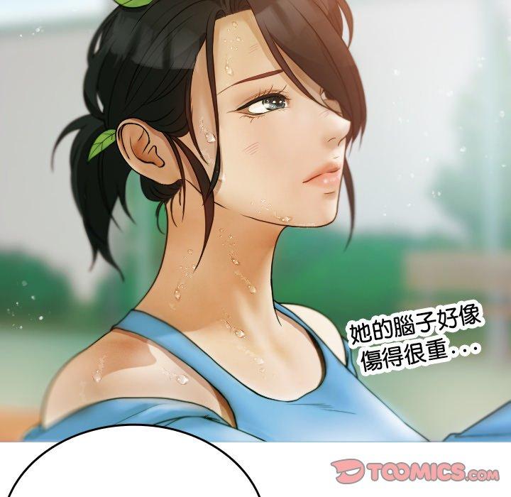 [韩国漫画] 寄生教授家 剧情,女学生#[137P]-93