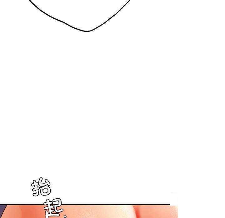 [韩国漫画] 首尔行 剧情,青年#[146P]-44