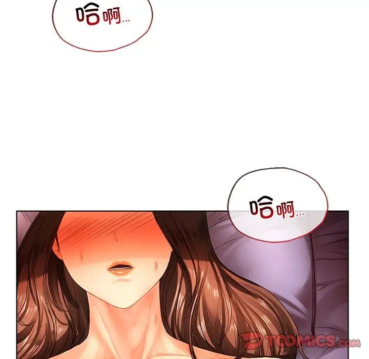 [韩国漫画] 首尔行 剧情,青年#[138P]-87