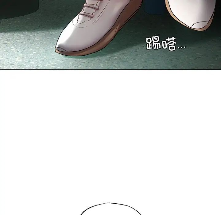 [韩国漫画] 首尔行 剧情,青年#[130P]-58