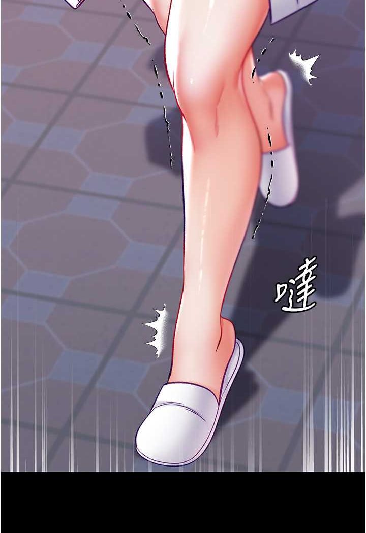 [韩国漫画] 第一大弟子 奇幻,熟女人妻,巨乳大奶#[128P]-114