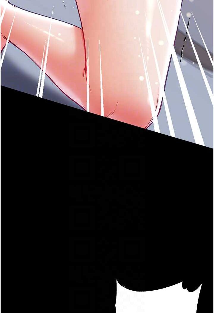 [韩国漫画] 第一大弟子 奇幻,熟女人妻,巨乳大奶#[128P]-66