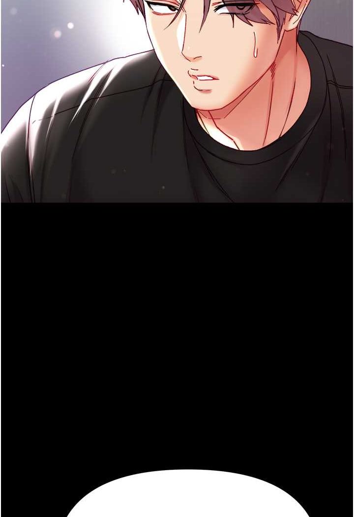 [韩国漫画] 第一大弟子 奇幻,熟女人妻,巨乳大奶#[134P]-11