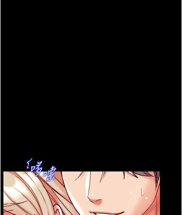 [韩国漫画] 第一大弟子 奇幻,熟女人妻,巨乳大奶#[158P]-56