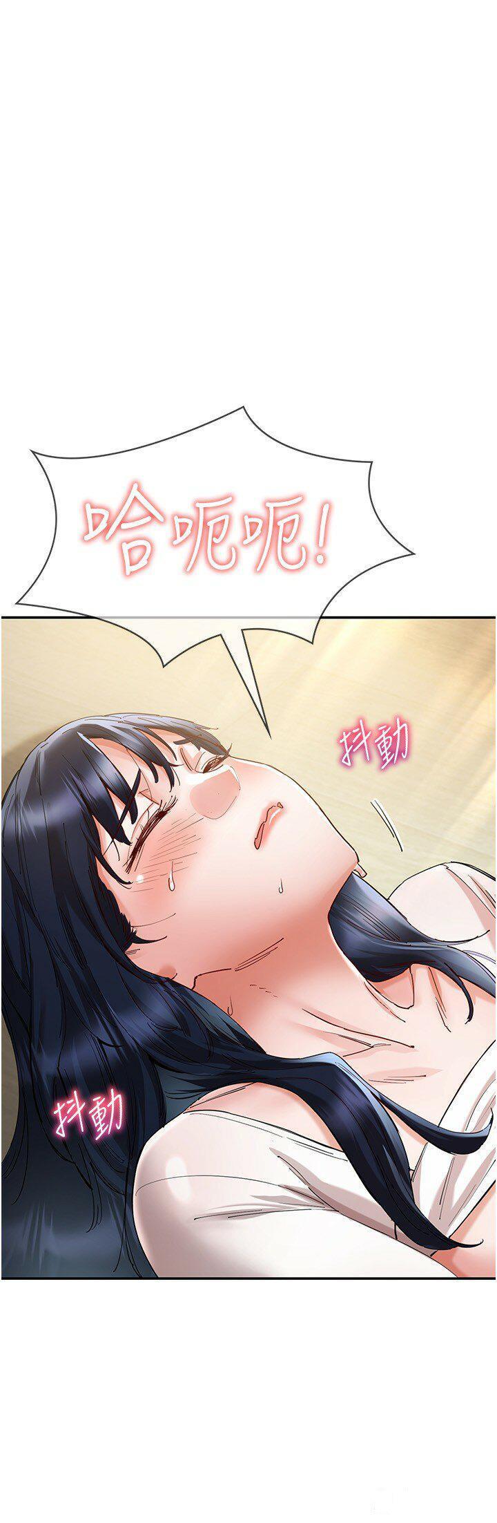 [韩国漫画] 波涛汹涌的同居生活 剧情,巨乳大奶#[42P]-36