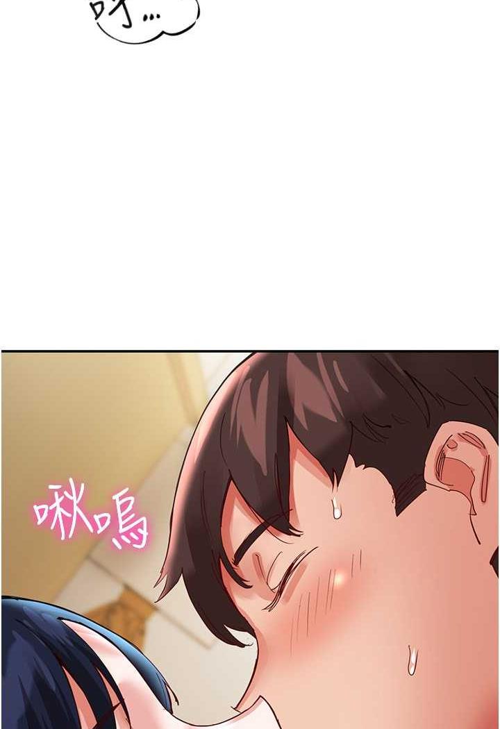 [韩国漫画] 波涛汹涌的同居生活 剧情,巨乳大奶#[149P]-116