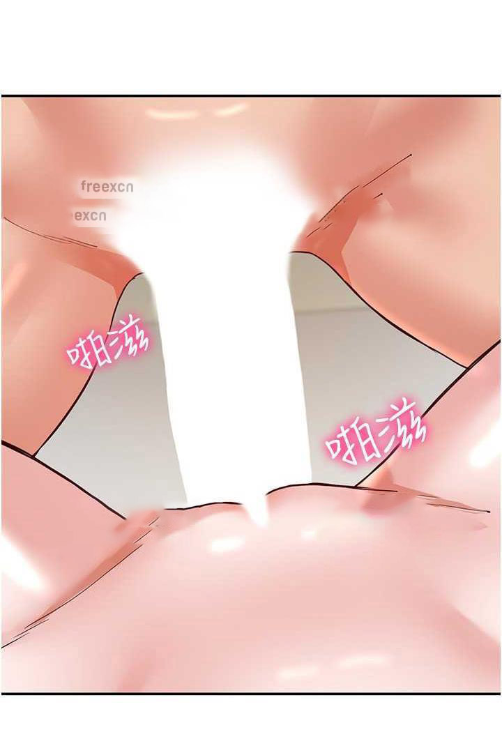 [韩国漫画] 波涛汹涌的同居生活 剧情,巨乳大奶#[149P]-124