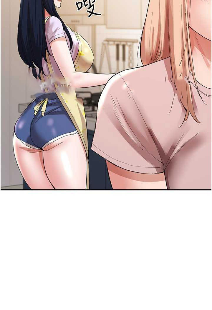 [韩国漫画] 波涛汹涌的同居生活 剧情,巨乳大奶#[149P]-143