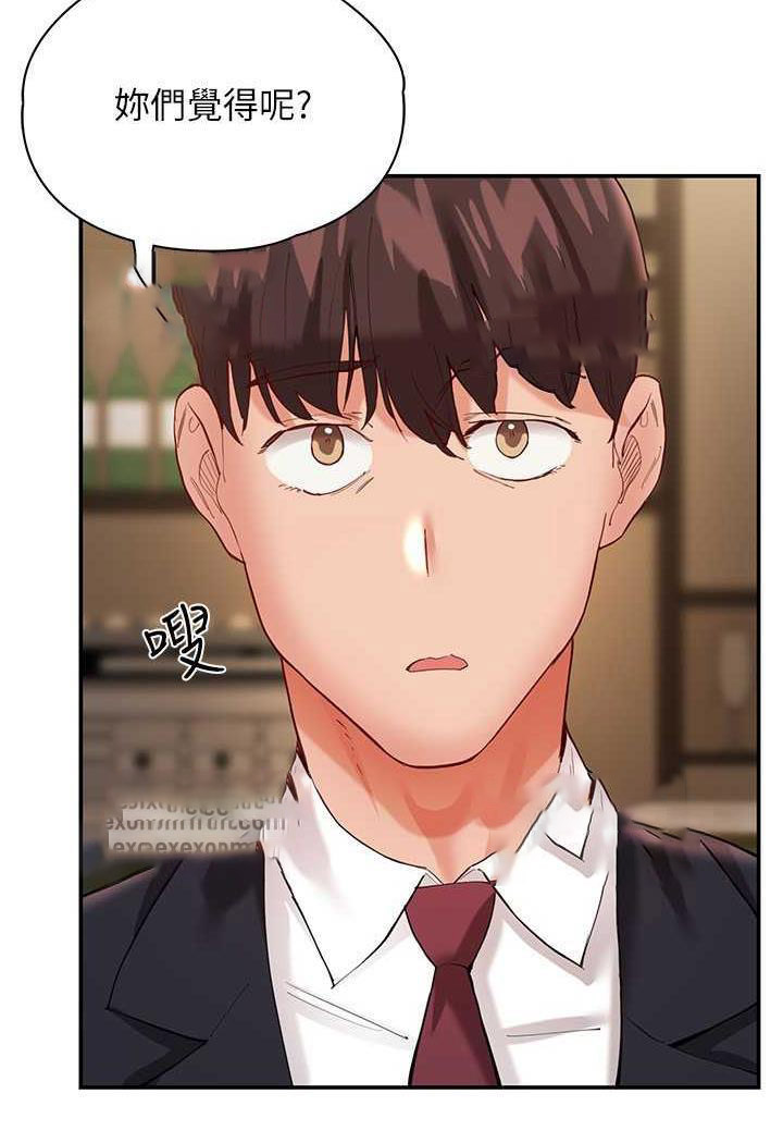 [韩国漫画] 波涛汹涌的同居生活 剧情,巨乳大奶#[149P]-38