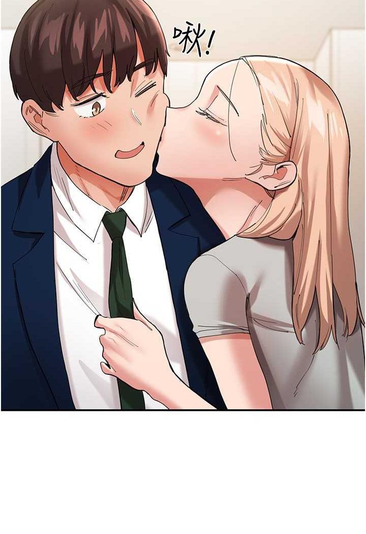 [韩国漫画] 波涛汹涌的同居生活 剧情,巨乳大奶#[149P]-52