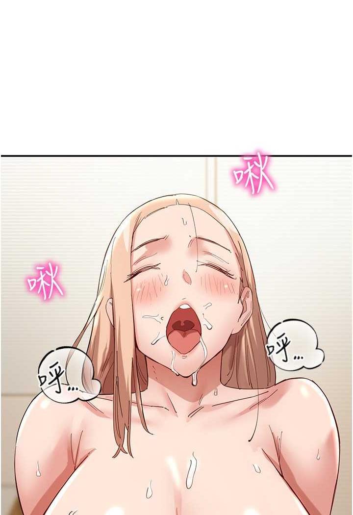 [韩国漫画] 波涛汹涌的同居生活 剧情,巨乳大奶#[149P]-78