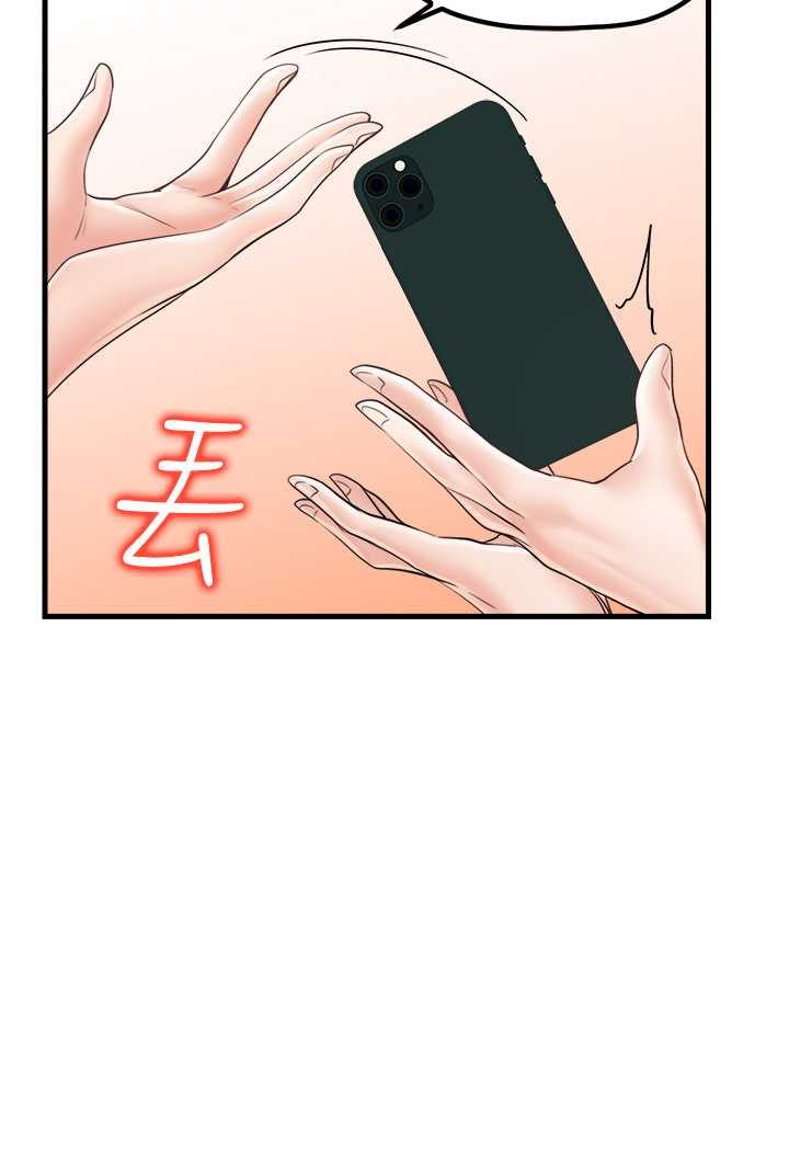 [韩国漫画] 花店三母女 剧情,熟女人妻#[94P]-78