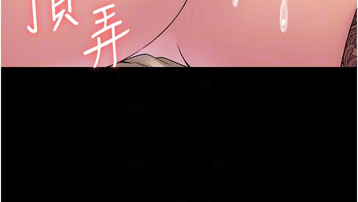 [韩国漫画] PUA完全攻略 - 韩国漫画 剧情,御姐女王,高潮潮吹,熟女人妻,巨乳大奶#[48P]-26