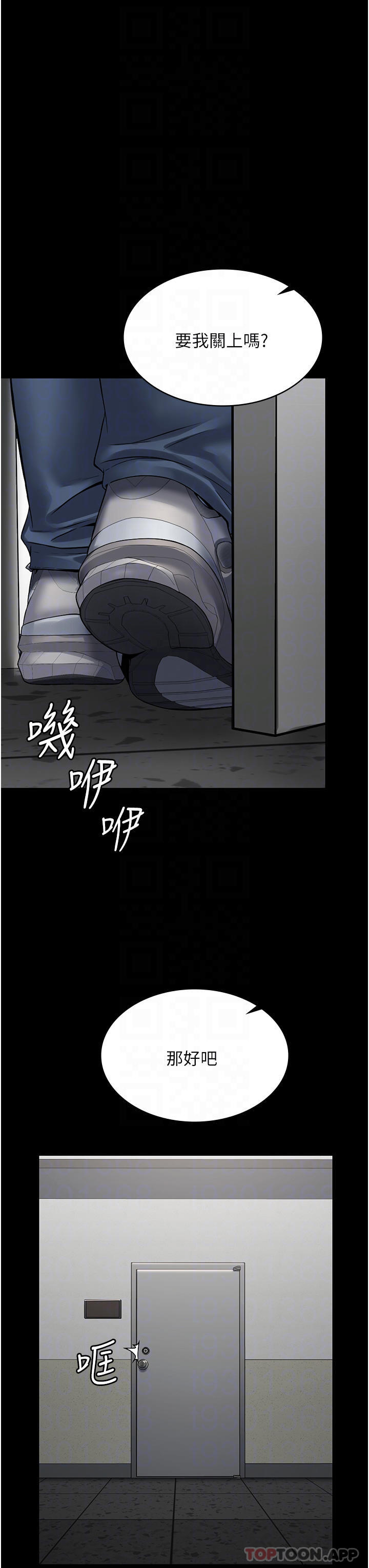[韩国漫画] PUA完全攻略 - 韩国漫画 剧情,御姐女王,高潮潮吹,熟女人妻,巨乳大奶#[45P]-2