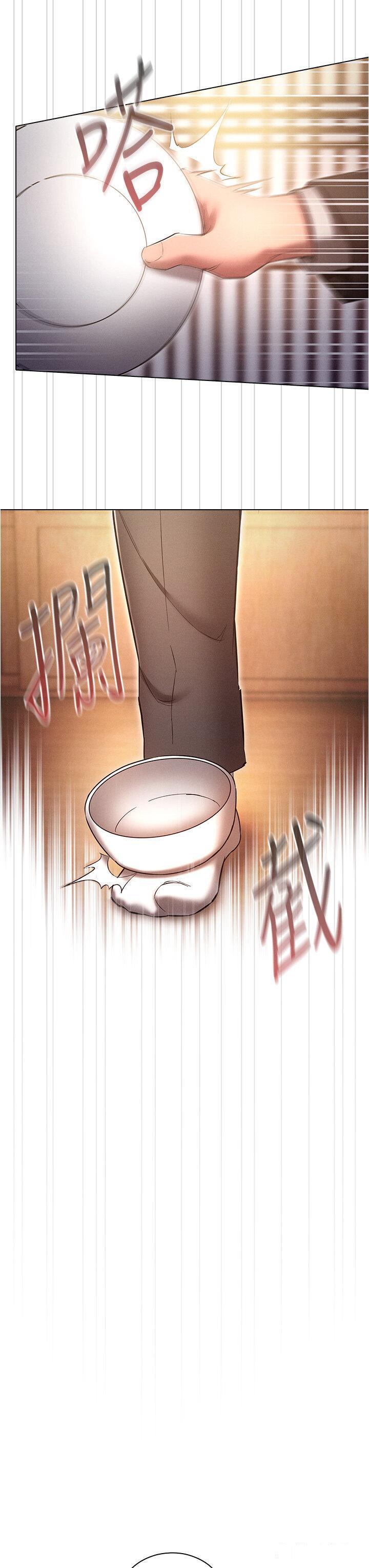 [韩国漫画] 鲁蛇的多重宇宙 奇幻,巨乳大奶,OL#[39P]-35
