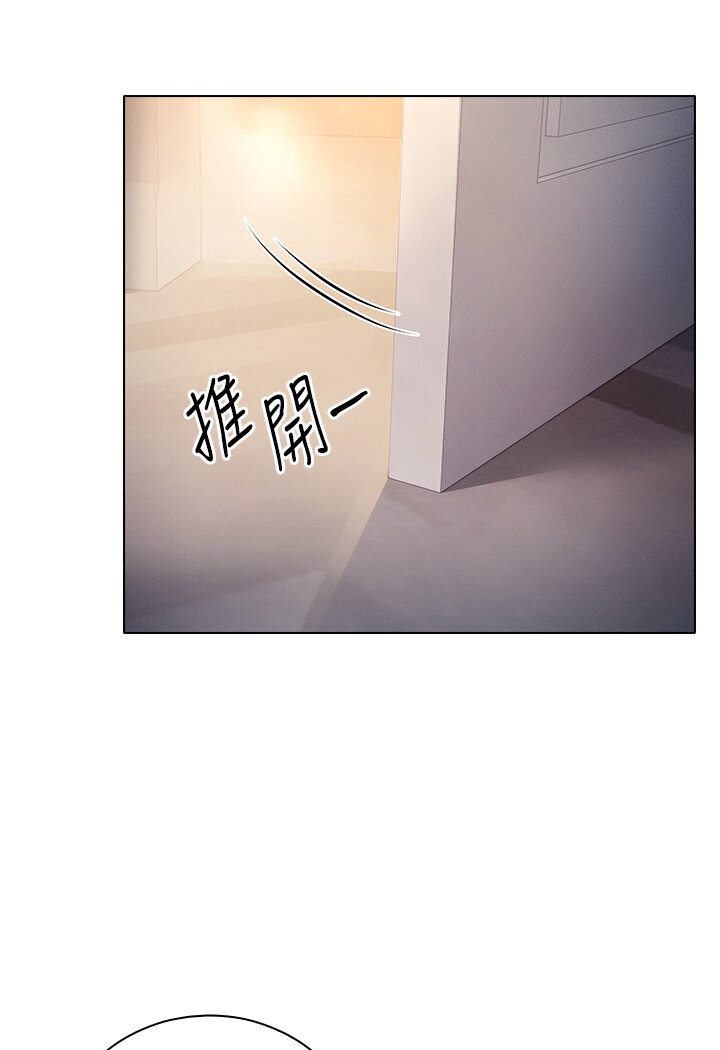 [韩国漫画] 鲁蛇的多重宇宙 奇幻,巨乳大奶,OL#[121P]-4