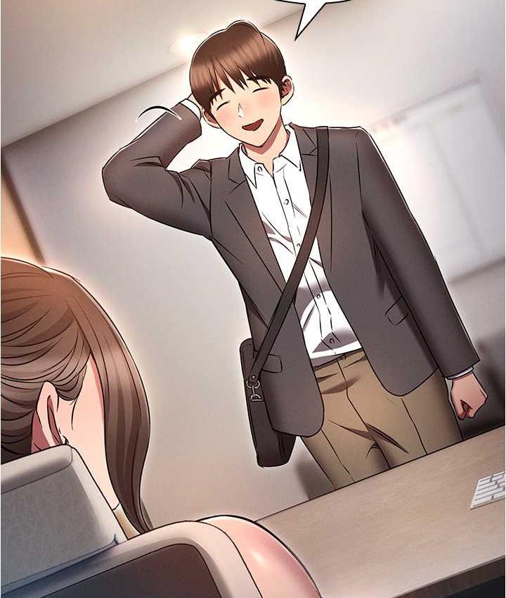 [韩国漫画] 鲁蛇的多重宇宙 奇幻,巨乳大奶,OL#[176P]-101