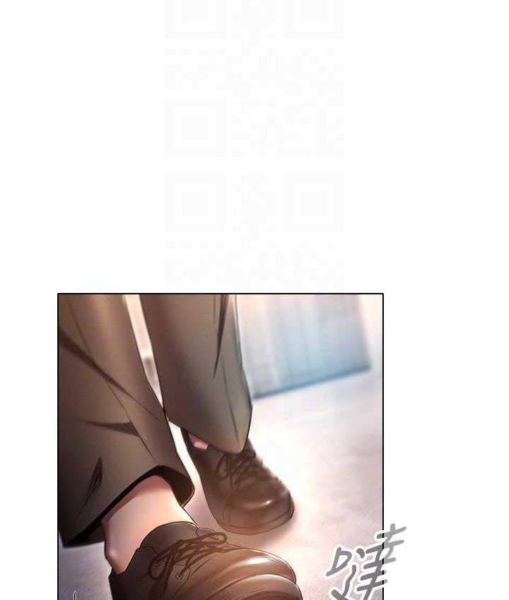 [韩国漫画] 鲁蛇的多重宇宙 奇幻,巨乳大奶,OL#[176P]-117