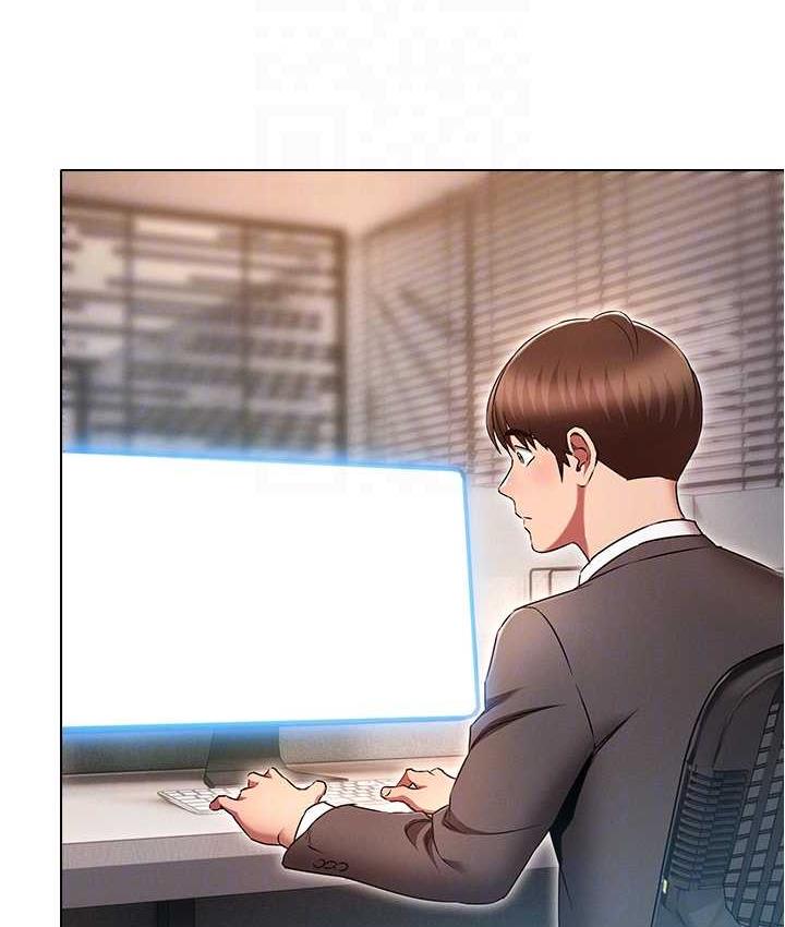 [韩国漫画] 鲁蛇的多重宇宙 奇幻,巨乳大奶,OL#[176P]-119