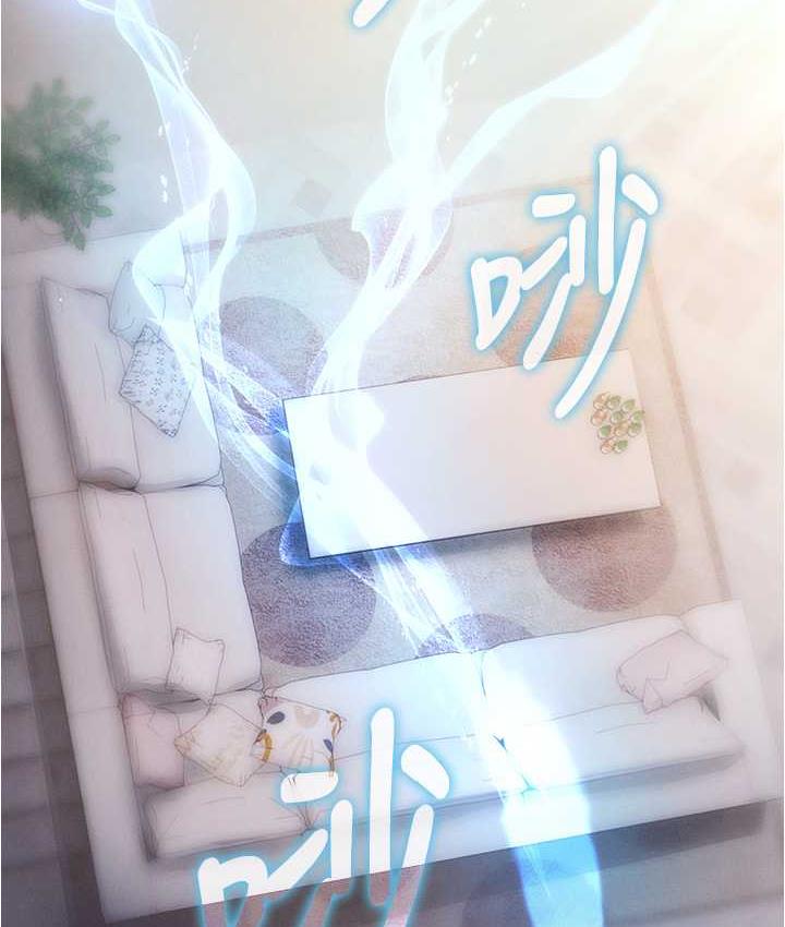 [韩国漫画] 鲁蛇的多重宇宙 奇幻,巨乳大奶,OL#[176P]-15