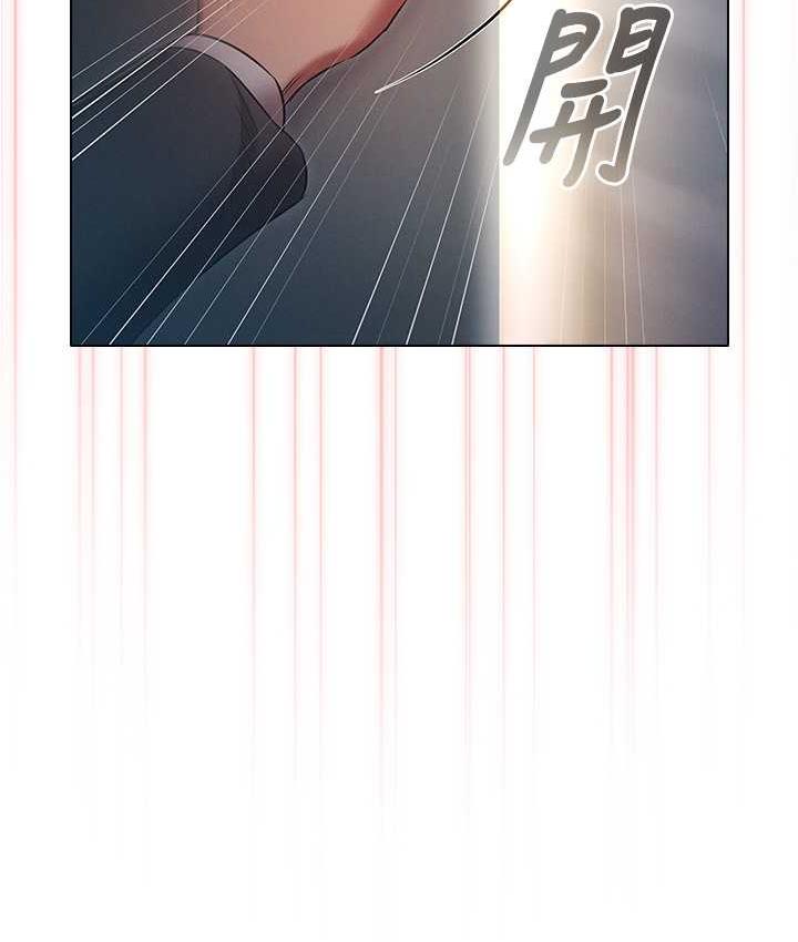 [韩国漫画] 鲁蛇的多重宇宙 奇幻,巨乳大奶,OL#[176P]-158